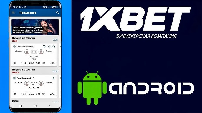 Exploring the Exciting World of esports betting bonuses