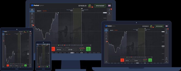 Pocket Option Зеркало Ваш Проводник в Мире Финансовых Возможностей Pocket Option Зеркало Ваш Проводник в Мире Финансовых Возможностей